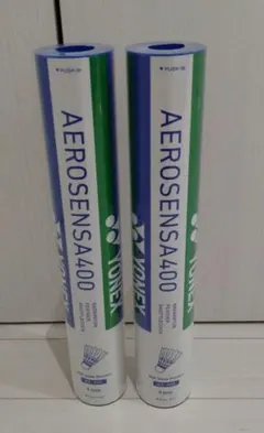 新品YONEX AEROSENSA 200 シャトル 3番 2本セット - メルカリ