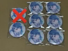 プロジェクトセカイ グリッター缶バッジ vol.10 B 7個 桐谷遥