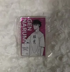 アクリルバッチ　怪獣8号　鳴海弦