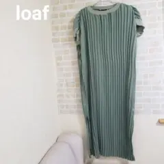 loaf ジョーゼットプリーツワンピースのサムネイル