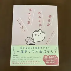 Item thumbnail for item 183490e7-d672-4f76-917b-ae412ec042b6