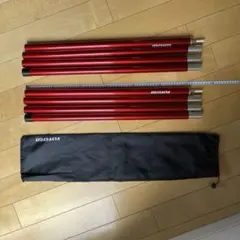 MARUZEN様 リクエスト 3点 まとめ商品