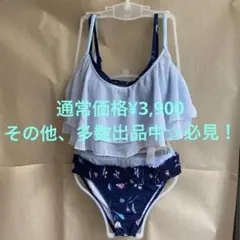 フレアトップビキニ ライトブルー ネイビーブルー Mのサムネイル
