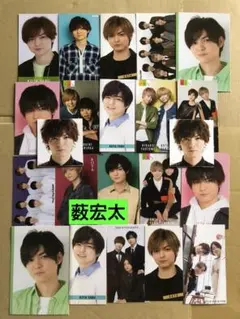 ① (通常サイズ) 薮宏太厚紙カードセットのサムネイル