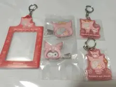 大妖怪 エニマイくじ ローソン だるまいずごっど