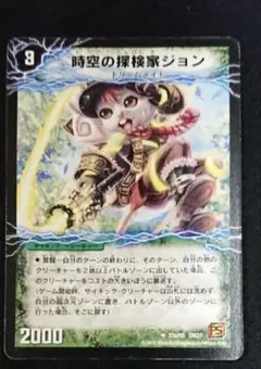 2026年最新】リースドリームメイトの人気アイテム - メルカリ