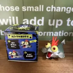 スプラトゥーン　走るコジャケコレクション3番