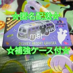 2025年最新】トミカの人気アイテム - メルカリ
