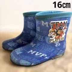 パウパトロール レインブーツ 長靴　男の子 16cmのサムネイル