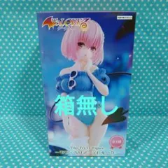 プライズフィギュア To LOVEる -とらぶる- ダークネス モモ 箱無し