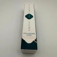 Marina様 リクエスト 2点 まとめ商品