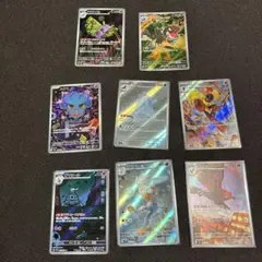 ポケモンカード AR まとめ売り 8枚セット - メルカリ