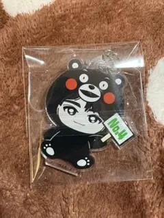 超特急 タクヤ　ご当地　キーホルダー　熊本　REAL?