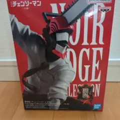 チェンソーマン Noir Edge Collection フィギュア 2点セット - メルカリ
