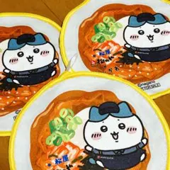 Item thumbnail for item 199f7c9d-b023-4add-bc8f-e4b94bbcbe00