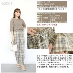 Item thumbnail for item c21c510c-18e5-48da-9a73-8d4d150bef8a