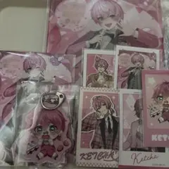 けちゃ バースデーグッズ