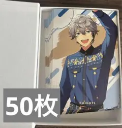 あんスタ 瀬名泉 ポストカード 6周年 ポスカ Knights 周年 瀬名 ①