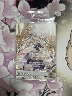 ホロライブ 白上フブキ 誕生日記念2024 未開封 プロモ ホロカ カード 特典