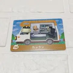 Item thumbnail for item a1ab6cde-b9ad-41ce-8c39-9a089d26da83