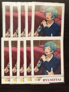 あんスタ 深海奏汰 ⑮カードセット