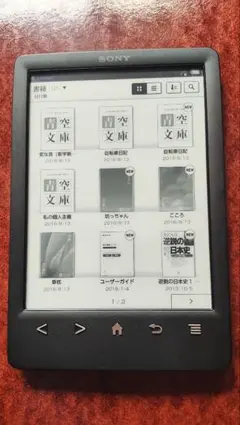 SONY Reader PRS-T3S 電子書籍リーダーのサムネイル