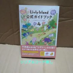 Item thumbnail for item 3624ce8f-90ce-433d-97ad-361422f8b751