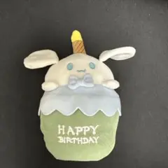 Item thumbnail for item c8e75ca4-4b4c-47c5-af7b-09c977a5b75a