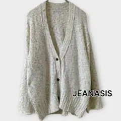 JEANASIS／カラーネップヤーンVカーディガン
