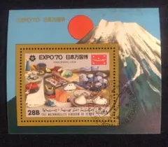 Item thumbnail for item d4ccc082-86f1-4f32-8117-94c8d9e4e8b7