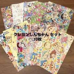 デザペ　デザインペーパー　クレヨンしんちゃん　10枚