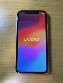 Kirara様専用　Apple iPhone 11 ホワイト 本体