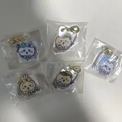 まじかるちいかわアクリルチャーム　まとめ売り