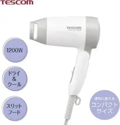 2026年最新】ドライヤー テスコムtd121の人気アイテム - メルカリ