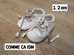 コムサ　COMME CA ISM　フォーマル　ファーストシューズ　ベビー靴