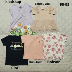 ベビー服 まとめ売り 90 95 女の子 半袖 Tシャツ kladskap 春夏
