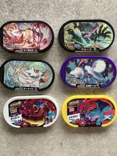 ポケモン　メザスタ　カード　6枚セット