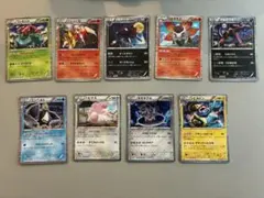 ポケモンカードBW4 Rセット 9枚