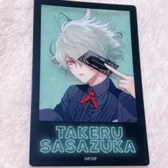 Item thumbnail for item eee0f367-d4c6-41ff-ba6c-438a93957d88