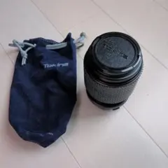 Item thumbnail for item 4868af60-8e26-4b03-b014-8bf671964972