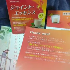 Item thumbnail for item 7e468e73-d017-48a3-ba74-ef2aa5ae016b