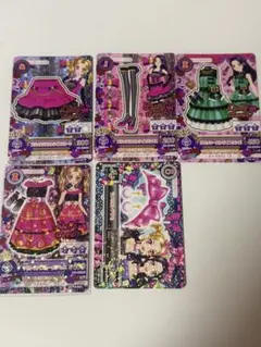 アイカツカード ドーリーデビル 4枚セット - メルカリ