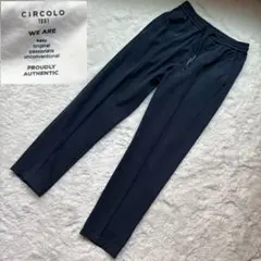 希少✨ CIRCOLO 永久クリース ジャージー イージースラックス 44のサムネイル