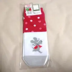 絵本 靴下 くつした ねずみくんのチョッキ ソックス 22-24cm