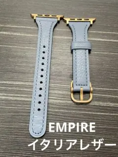 EMPIRE エンパイアApple Watch バンド イタリアンレザー ブルー