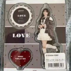 LOVE 野口衣織 アクリルスタンド イコノイジョイ 2024 法被 - メルカリ