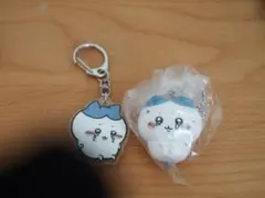 ちいかわ ハチワレ アクリルキーホルダー マスコット セット