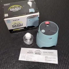 STRONTEC ストロンテック 屋外用 蚊除け KA・KO・I 虫除け