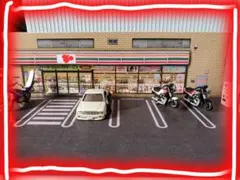 Item thumbnail for item 4dd68a8d-0592-42d7-93dc-43e3443d5bc9