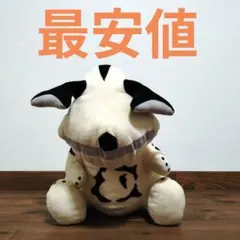 エレキング　ぬいぐるみ 新品未使用未開封 2026年最新】エレキング ぬいぐるみの人気アイテム - メルカリ